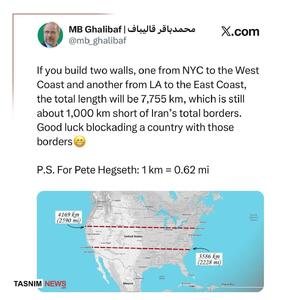  قالیباف به سران ‌آمریکا درس جغرافیا می‌دهد - تسنیم