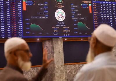  سقوط بورس پاکستان در پی تداوم مسدودیت تنگه هرمز و جهش قیمت نفت - تسنیم