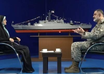  فرمانده نیروی دریایی ارتش از سلاح جدید ایران گفت