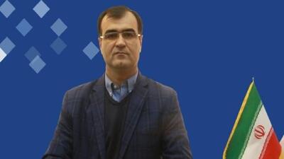  سرپرست جدید بیمه مرکزی جمهوری اسلامی ایران منصوب شد