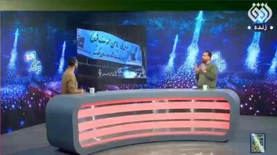  گسترش سریع پویش «با من حرف بزن» در نقاط مختلف تهران + فیلم