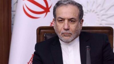  هشدار عراقچی به ترامپ در روز ملی خلیج فارس
