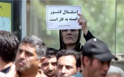  کارگران بیکار و فقرزده اند؛ چرا دولت دست خود را از جیب «کارگر» بیرون نمی‌آورد؟
