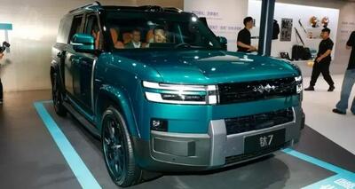  بی وای دی از مدل جدید فنگ چنگ بائو Ti7 الکتریکی با شارژ سریع