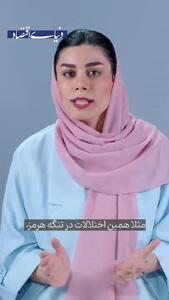  چرا یک بشکه نفت تا ۵۰ دلار اختلاف قیمت دارد؟