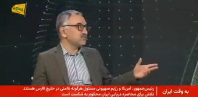  ببینید | سعید لیلاز: هنوز شرایط جنگی در وضعیت اقتصادی ما لحاظ نشده است