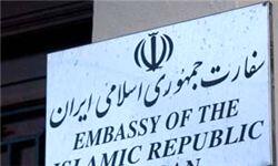  انتشار تصویر شهدا و سردار موسوی توسط سفارت ایران در آفریقای جنوبی/ جهان مدیون این مردان است