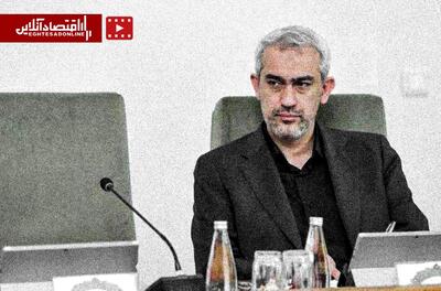  سیاسی‌کاری وزیر اقتصاد؛ نشانه تحول یا منشأ ابهام؟