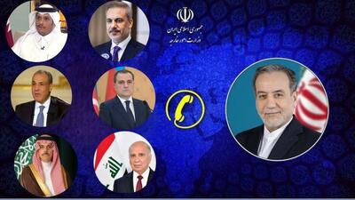  رایزنی عراقچی با مسئول سیاست خارجی اتحادیه اروپا و وزرای چند کشور