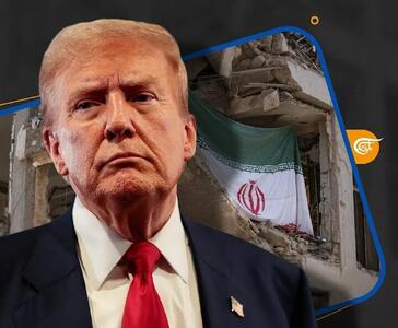  تایمز: ترامپ دوباره نظام ایران را اشتباه درک کرده است