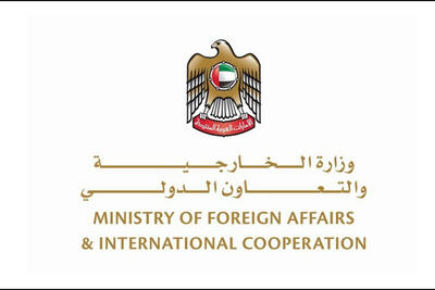  ممنوعیت امارات برای سفر شهروندان خود به ایران، عراق و لبنان