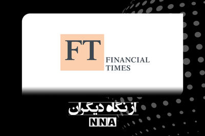  رای دهندگان آمریکایی به شدت از ترامپ ناامید هستند