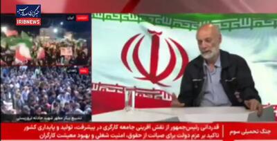  فیلم / دبیر کل خانه کارگر: با توجه به تورم ، حقوق‌ها باید ماهانه افزایش یابد