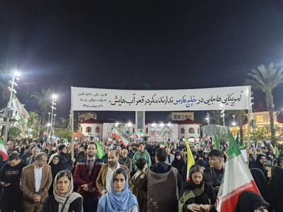  رجز رشتوندان برای دشمن/آمریکایی‌ها جایی در خلیج‌فارس ندارند مگر در قعر آب‌هایش+ عکس