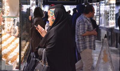  قیمت طلا ۱۸ عیار امروز جمعه 11 اردیبهشت 1405