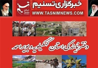  رویکرد شهر خلاق و نوآوری اجتماعی در مدیریت شهری - تسنیم