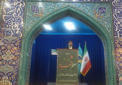  آغاز بازسازی صنایع آسیب‌دیده‌ استان بوشهر با تکیه بر دانش فنی جوانان - تسنیم