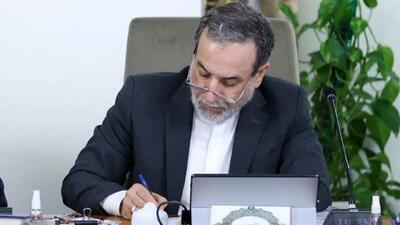  عراقچی انتخاب نخست وزیر جدید عراق را تبریک گفت