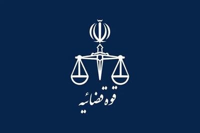  به دار مجازات آویخته شدن ۲ عنصر جاسوسی رژیم صهیونیستی در ایران