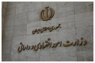  آغاز اعطای تسهیلات حمایتی به بنگاه‌های یک‌نفره آسیب‌دیده از شرایط جنگی