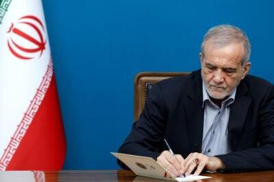  پزشکیان: موفقیت‌های دفاعی ایران مدیون معلمان فداکار است