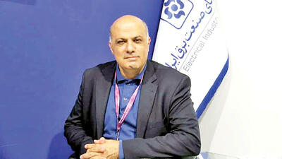  ستون فقرات توسعه