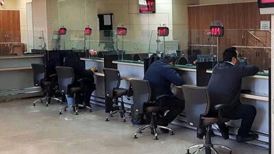  آغاز پرداخت وام به بنگاه‌های یک نفره/ رقم وام چقدر است؟