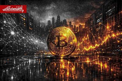  بیت‌کوین صعودی شد؛ مهم‌ترین ریسک‌های بازار