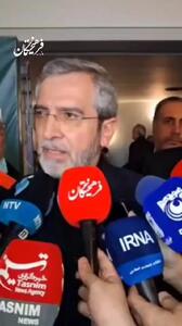  ماجرای بمباران دفتر لاریجانی در روز اول جنگ