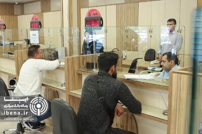  تنفس بانکی در روزهای سخت