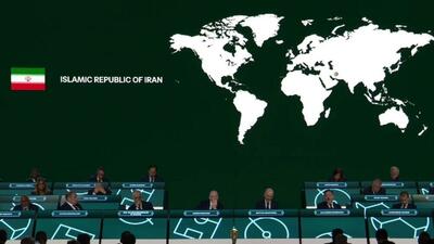  آزمون بزرگ فیفا برای تأمین امنیت تیم ملی