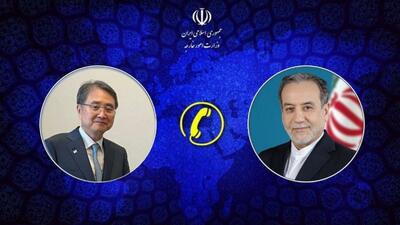  جزئیاتی از گفتگوی عراقچی و وزیر خارجه کره جنوبی