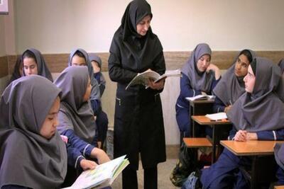  تامین اجتماعی خبر داد: کدام معلمان مشمول حق بیمه کامل می‌شوند؟