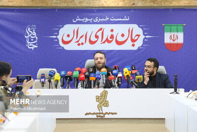  ۶۰ درصد مشارکت‌کنندگان پویش «جان‌فدا» جوانان تحصیل‌کرده‌ هستند
