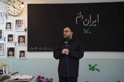  گرامیداشت مقام معلم و یاد ۲۶ شهید مدرسه «شجره طیبه» میناب