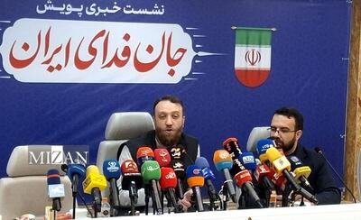  سخنگوی پویش «جانفدا»: تأثیر  مشارکت ۳۱ میلیونی مردم از موشک و پهپاد بیشتر بود