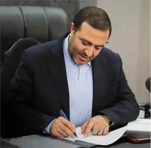  پیام مدیرعامل گروه سرمایه‌گذاری مسکن به مناسبت روز کارگر؛