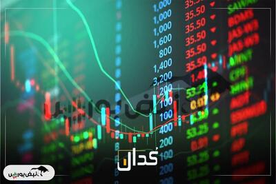  اخبار مهم کدال امروز ۱۲ اردیبهشت ماه ۱۴۰۵ | از افزایش سرمایه تا قرارداد ۲۵ همتی این ۸ نماد مهم