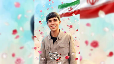  شهادت یک تکواندوکار زنجانی در عملیات خنثی سازی بمب های عمل نکرده