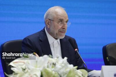  رئیس مجلس:  مدرسه سنگر مبارزه برای فردا و معلم معمار بنیان‌های تمدن است