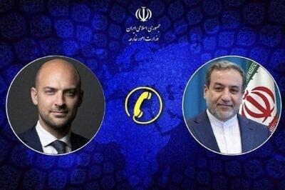  عراقچی مواضع صریح ایران برای پایان جنگ را به اطلاع فرانسه رساند