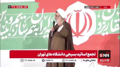  خسروپناه: اگر فتنه ۱۶ و ۱۷ دی‌ماه نبود، جنگ دوم اتفاق نمی‌افتاد / دشمنان ایران به دنبال تجزیه و نابودی کشور هستند