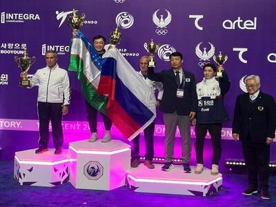  قدردانی دبیرکل فدراسیون جهانی تکواندو از عملکرد نوجوانان ایران در تاشکند