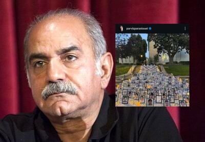  پرویز پرستویی نوشت: امروز ۱۲ اردیبهشت روز معلم است...