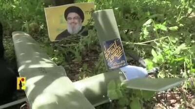  حزب‌الله تصاویری از حمله پهپادها به مواضع اسرائیل در منطقه بالات در جنوب لبنان منتشر کرد