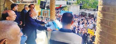  مراسم بزرگداشت روز کارگرو انتقاد از معاش بحرانی کارگران