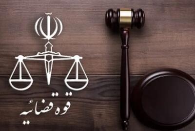  اعدام دو عامل جاسوسی رژیم صهیونیستی در ایران