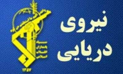  هشدار جدی سپاه: بیداری جهان نزدیک است
