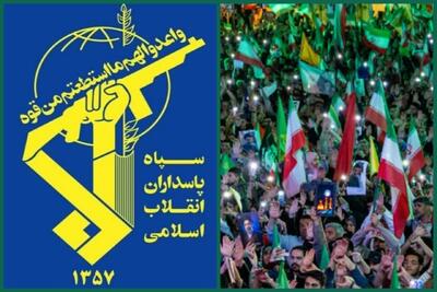  ایران و ایرانی هیچگاه برابر دشمنان سر تعظیم فرود نمی‌آورد