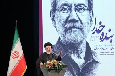  حقیقتی درباره شهید علی لاریجانی